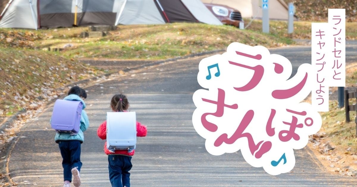 ブルゴーニュの至宝を堪能する「Georges MUGNERET-GIBOURG」メーカーズディナー開催