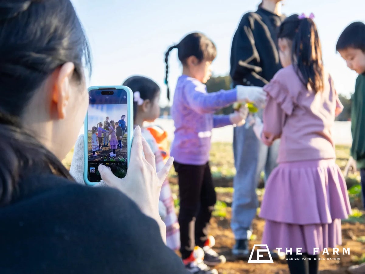 【3月平日限定】幼児（3歳〜未就学児）宿泊無料キャンペーン「ちびっこ応援プラン」販売開始。新学期前の平日に楽しむ、農園リゾートの春休み家族旅