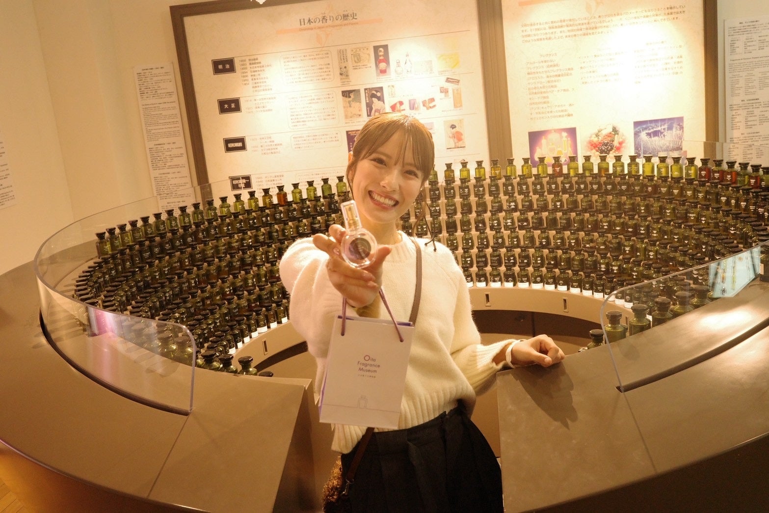 FM大阪・FM愛知「小嶋花梨の“旅する Morning Ship” supported by 商船三井さんふらわあ」× 大分香りの博物館の特別企画を実施