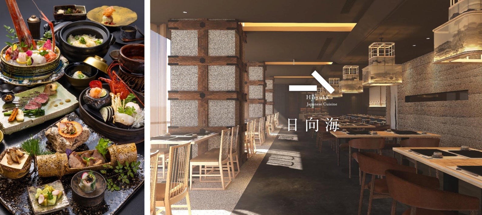 【フェニックス・シーガイア・リゾート】新コンセプトの日本料理「日向海（ひむか）」2026年3月13日オープン