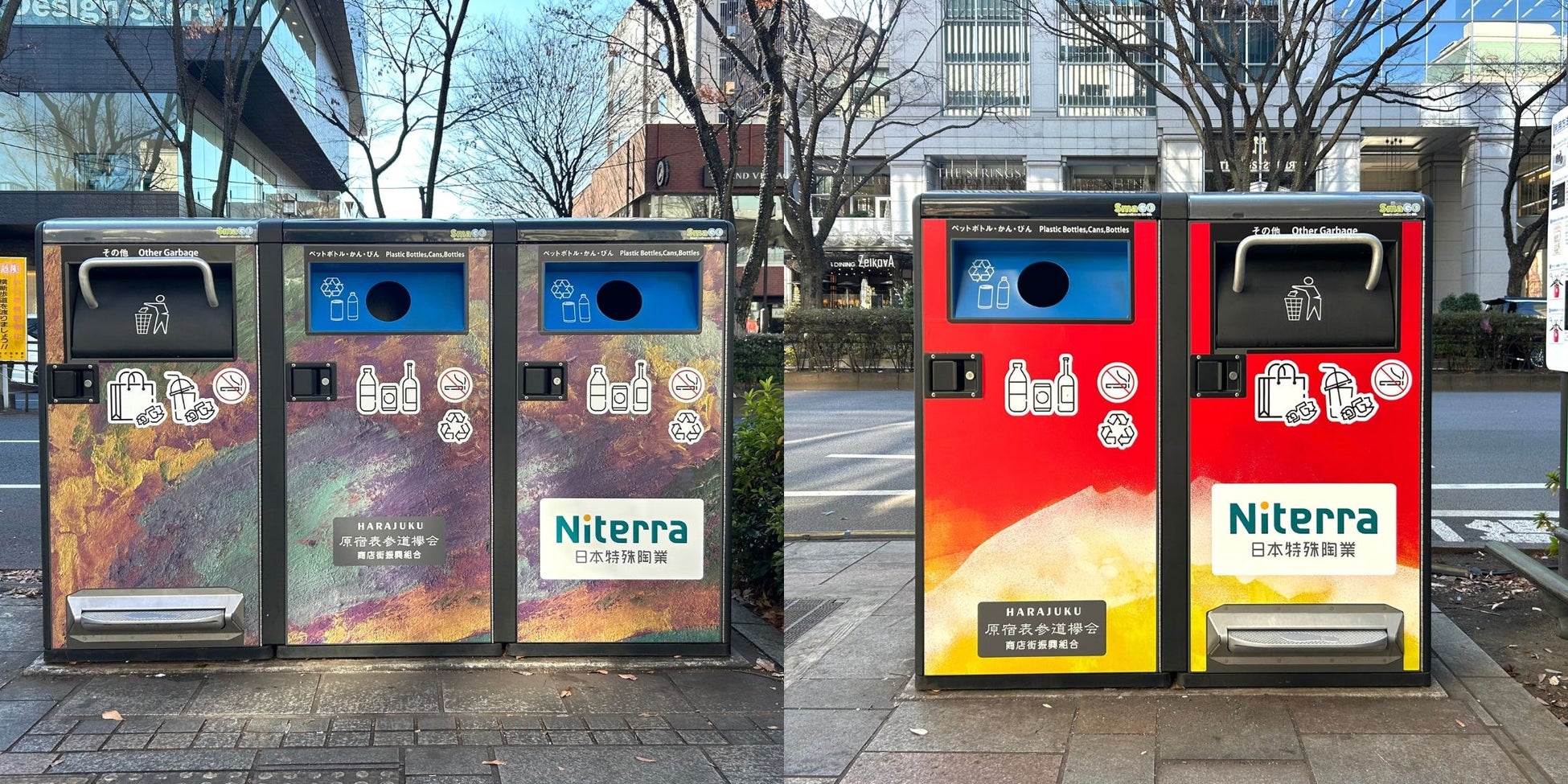 東京・表参道のスマートゴミ箱「SmaGO」が冬デザインに刷新　ヘラルボニー社契約作家の2つのアートが街を彩る
