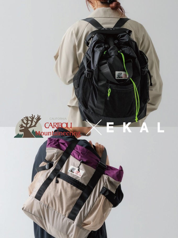 CARIBOU Mountaineering × EKAL 別注 L. WEIGHT PACK TOTE