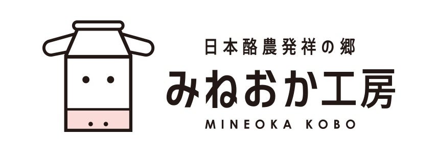 フォションホテル京都が2026年3月16日で開業5周年!ホテルコンセプト『FAUCHON Meets Kyoto』を体現する開業5周年記念メニューや宿泊プランを販売。