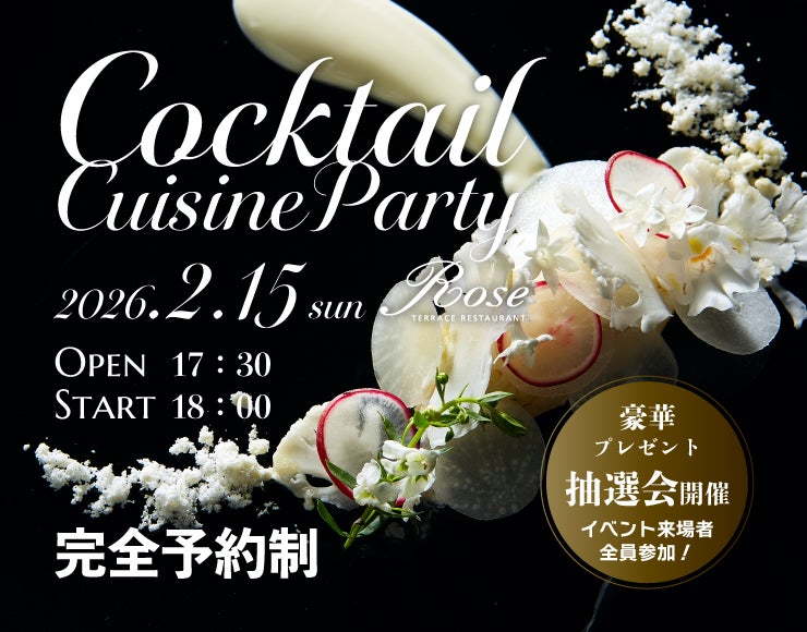 アウトドアブランド、PYKES PEAKが1/27(火)より開催Amazonスマイルセールに参戦!冬の不便を解消する人気アイテムが1週間限定の特別価格に