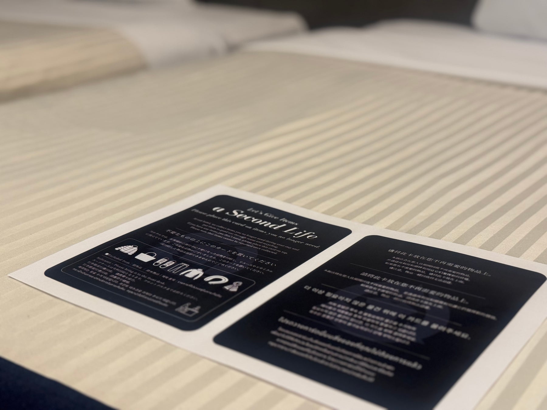 “忘れ物は資源”という新常識。hotel MONdayグループが全国30施設で循環モデル開始