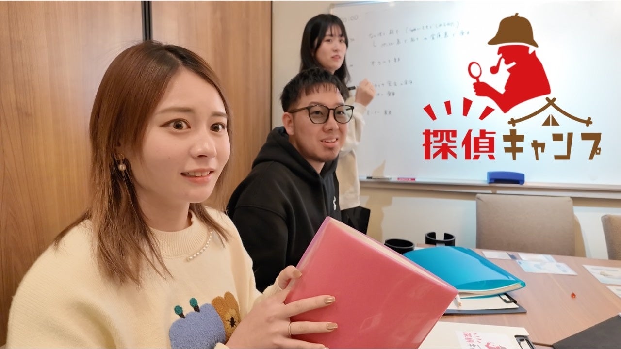 大人気！「あなたが事件の当事者になる」謎解き推理ゲームカフェが関西に初出店！