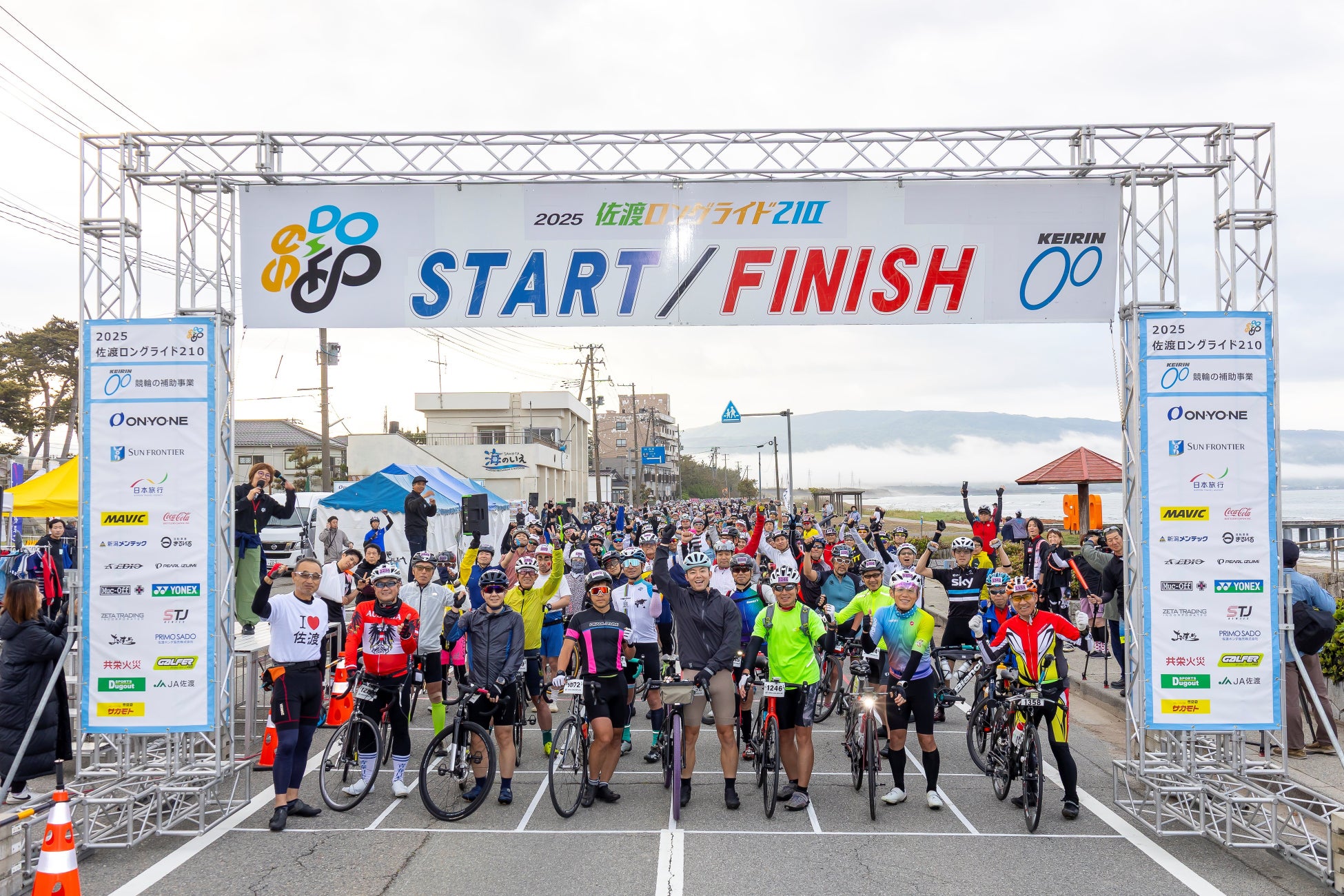 甲府盆地に春の訪れを告げる「十日市祭典」にあわせ、2月7日・8日に「fumotto勝手に十日市」を同時開催！