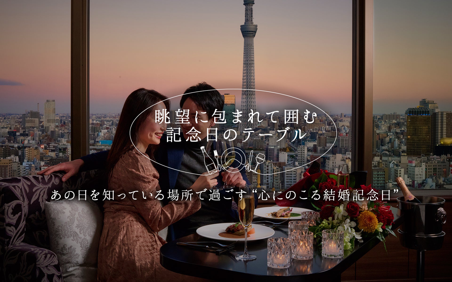 日本最大級の観光イベントで体験型ブースを展開 ツーリズムEXPOジャパン2025にブースを出展! LDH所属アーティスト・SWAYがマリアナ政府観光局とコラボ MV「またね」をYouTubeで公開!