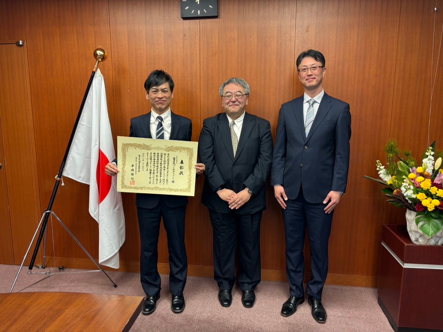 富士見パノラマリゾート、国土交通省表彰を受賞。全国スキー場で唯一の選出