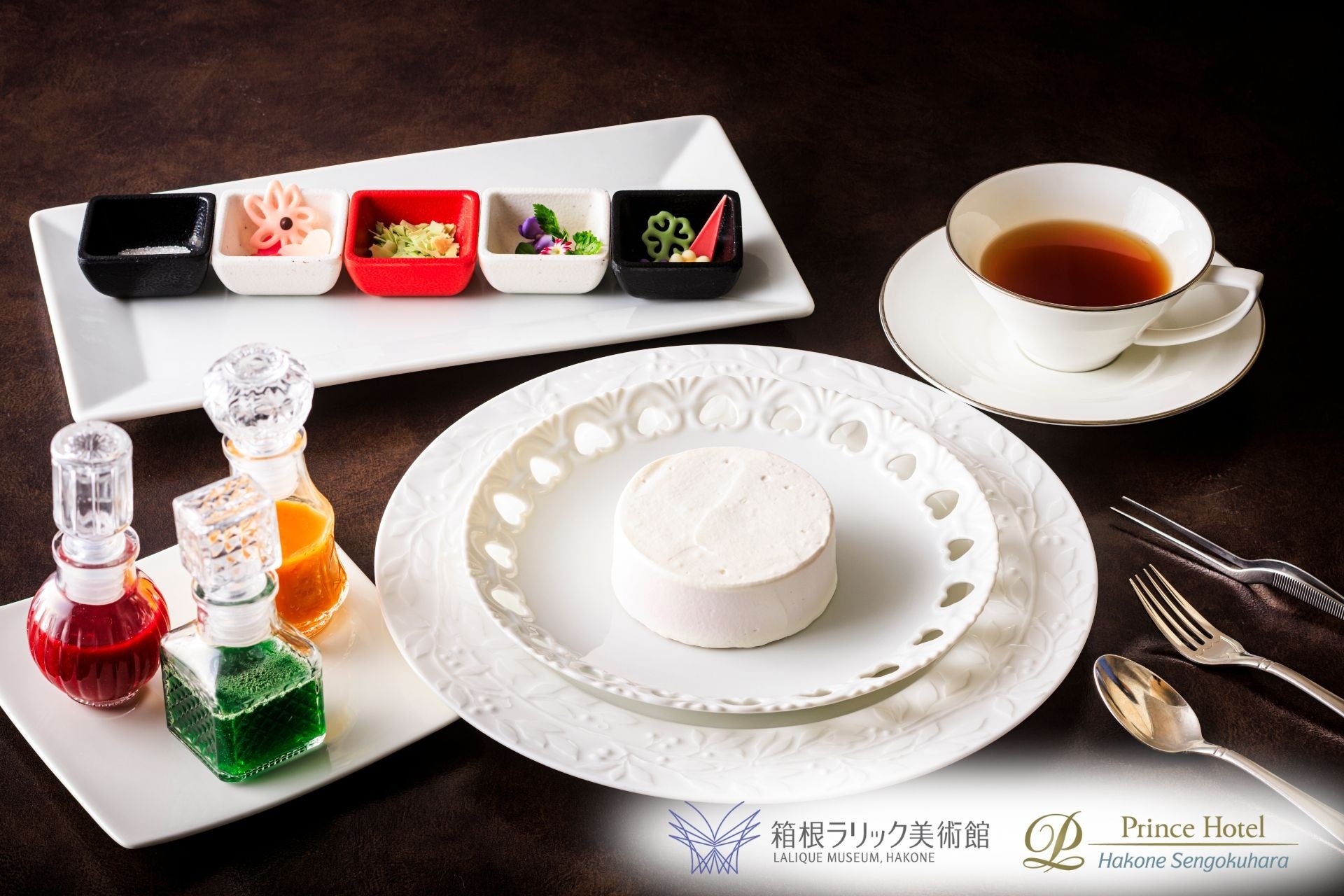 【箱根仙石原プリンスホテル×箱根ラリック美術館企画展コラボ企画】香水瓶や“かわいい”文化に着想を得て「食べられるアート」を制作できる「ハレの日を彩るメモリアルケーキ～春の食べられるアート体験～」を開催