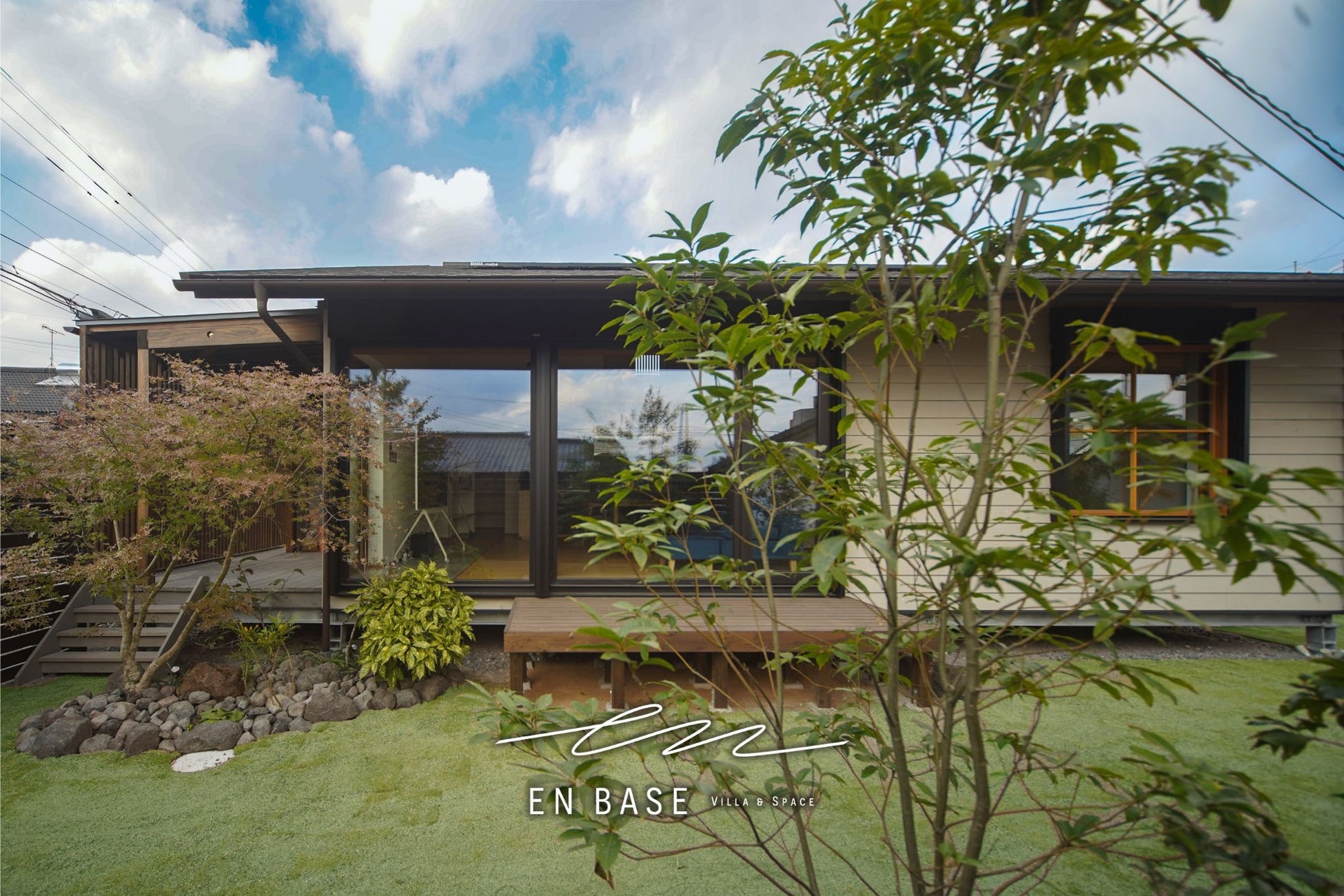 【コンクリートを使わない次世代型脱炭素住宅】心地よい暮らしを体験する貸切宿「EN BASE」誕生。