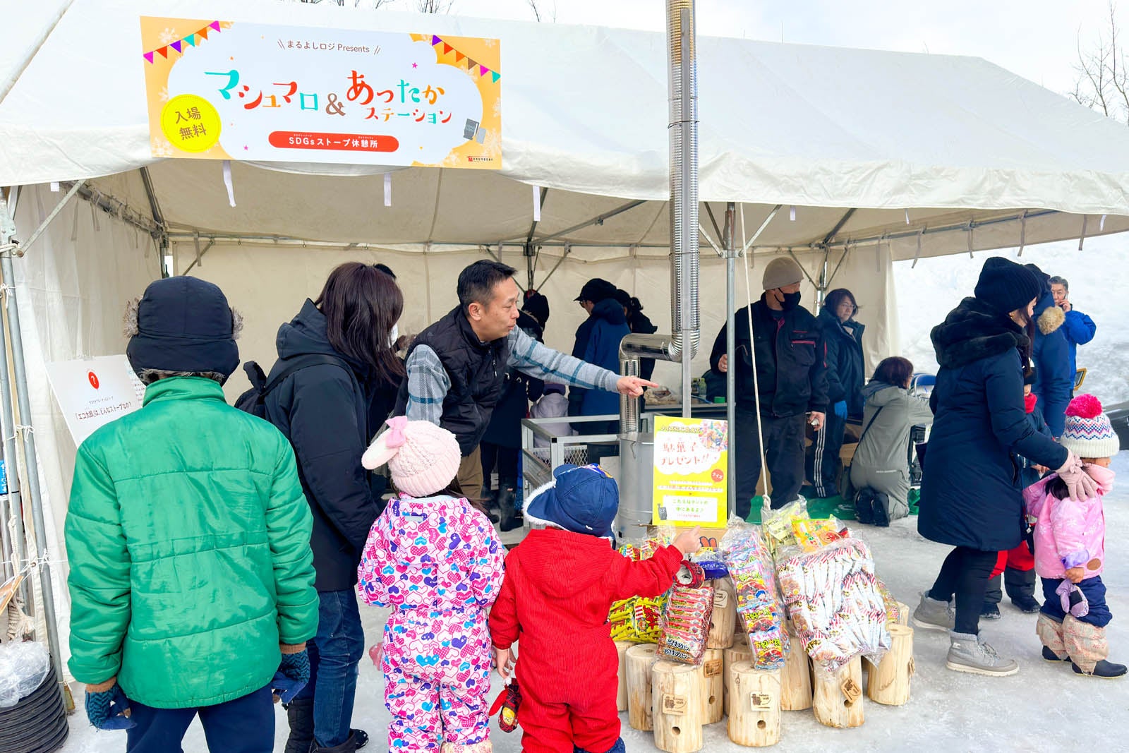 廃油ストーブを北広島雪まつりに体験展示。燃料費高騰で企業が注目