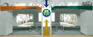 法施行から25年家電リサイクル啓発ブース（東京・科学技術館内）　約30倍に拡張し「家電リサイクルワールド」として　2026年3月リニューアルオープン‼