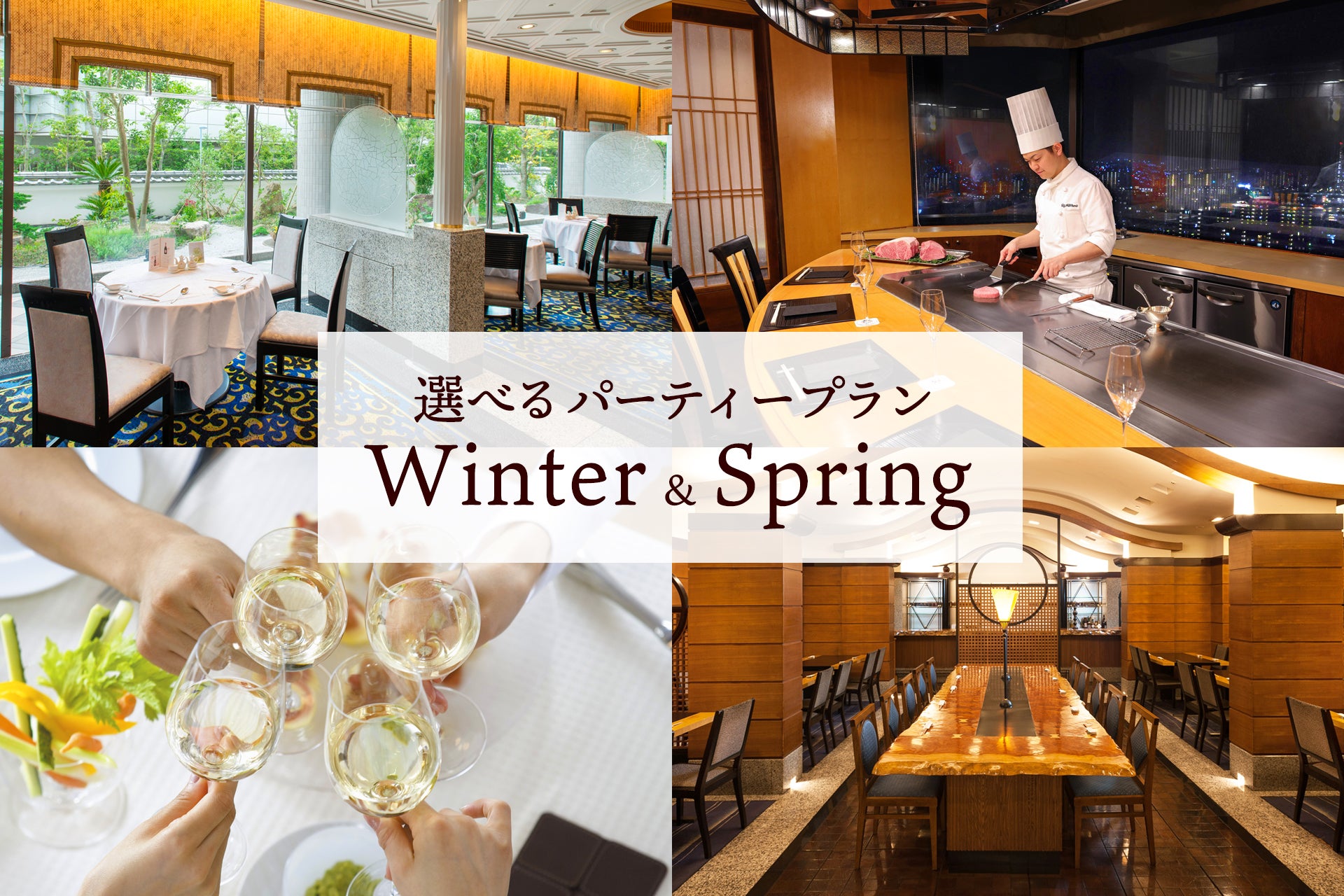 Carstay、キャンピングカーのレンタル・ カーシェアの2025年予約ランキングを発表