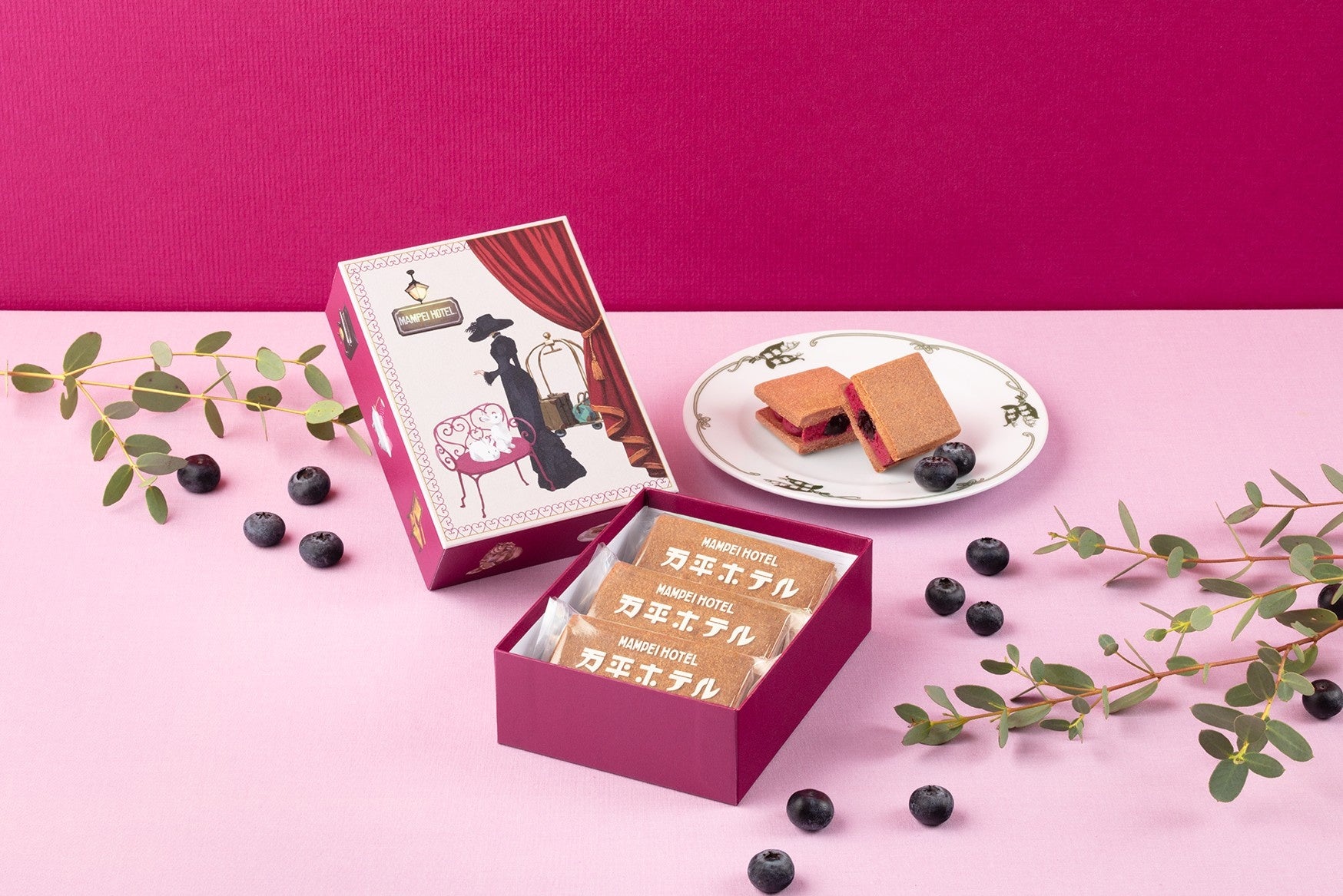 JTBと青山学院大学、包括連携協定を締結