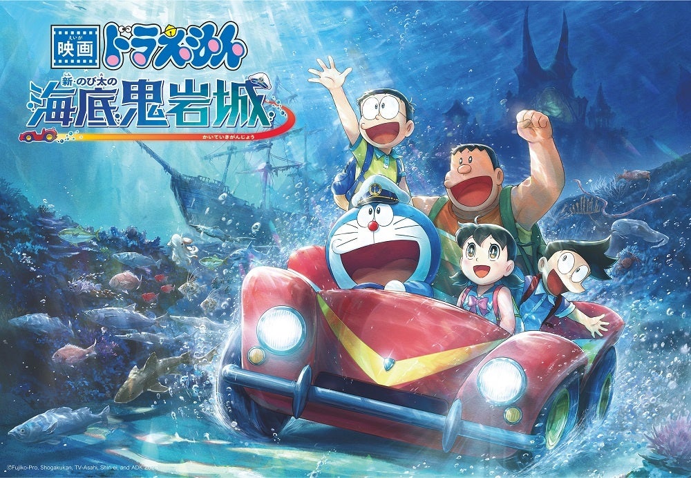【ホテルニューグランド】春の風と光が織りなす心ほどけるディナーコース「春の息吹を感じるディナー L’arrivo della Primavera」（イタリアンレストラン イル・ジャルディーノ）