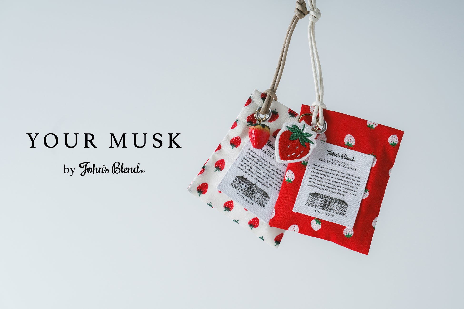 【卒業旅行にもおすすめ】全12のホテル・旅館が最大約10％OFF！期間限定キャンペーン開催｜リロホテルズ＆リゾーツ