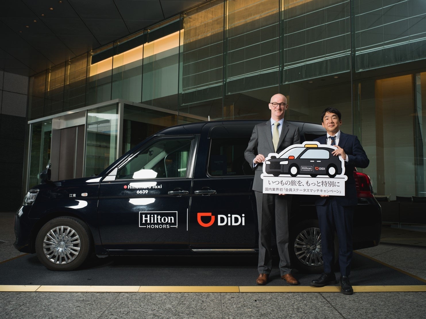 延べ160台以上のキッチンカーが集合するグルメイベントが高槻市の安満遺跡公園で開催