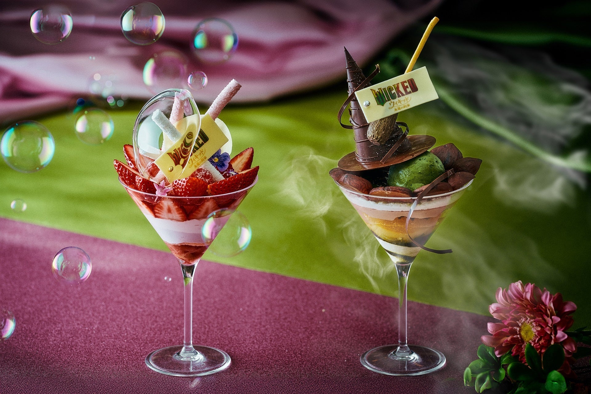 「Grand Jour à Coucagno～クーカーニョの特別な日～」若きシェフを迎えて　美食の継承　2月25日（水）開催