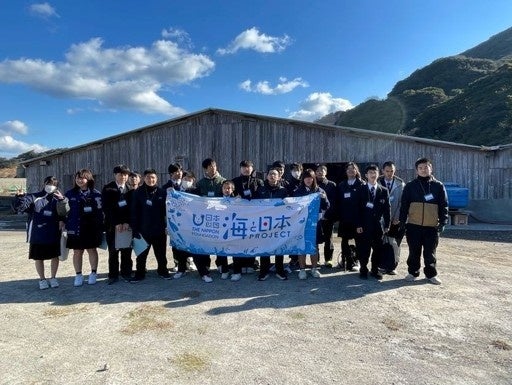 大分県立海洋科学高校の生徒とヒラメ養殖を学ぶ「体験学習ツアー第四弾」を開催しました！