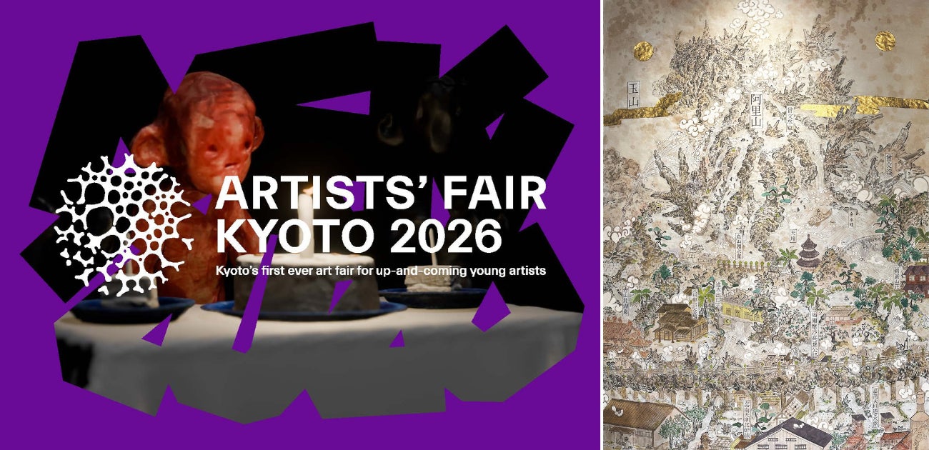 「ARTISTS’ FAIR KYOTO 2026」にオフィシャルホテルパートナーとして協賛／サテライト会場として“現代の北斎”西垣 肇也樹(はやき)氏の個展・滞在制作も展開