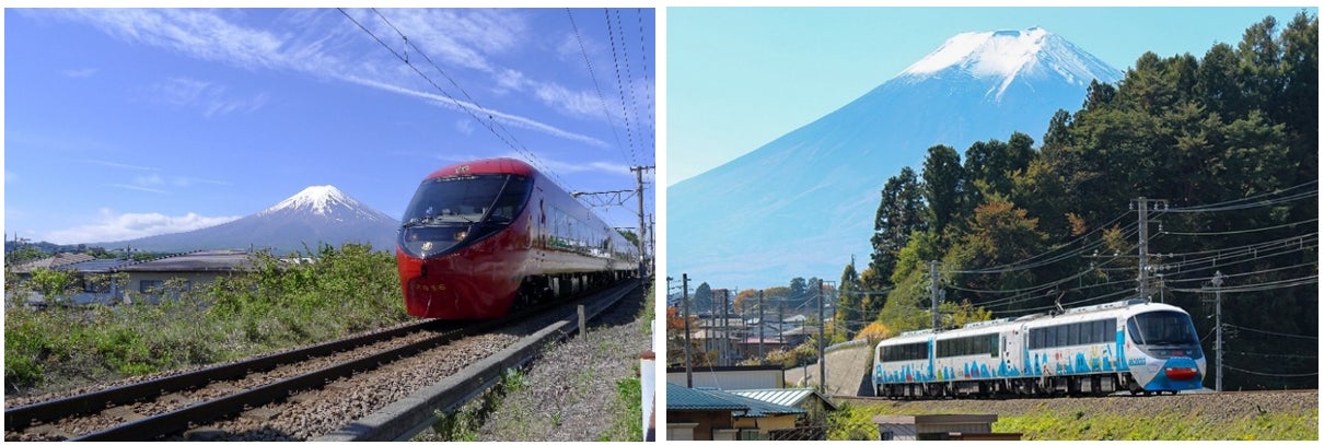 2026年3月14日（土）富士急行線ダイヤ改正を実施。特急列車の時刻を午前中へ見直し移動時間を短縮