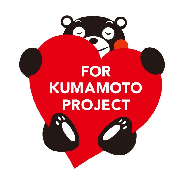 【ホテルニューオータニ博多】くまモン来場決定！熊本地震から10年、復興支援への感謝を伝え未来につなぐチャリティーイベント「熊本未来フェス2026」開催