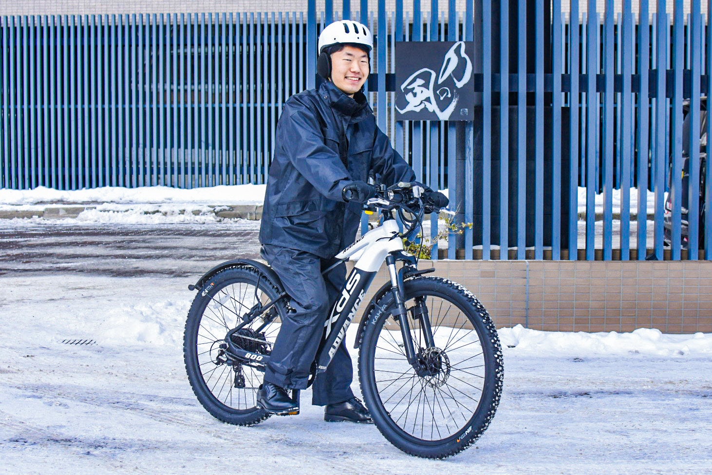 【北海道洞爺湖温泉/ザレイクビューTOYA乃の風リゾート】冬の洞爺湖を満喫できるレンタルサイクルはここだけ！