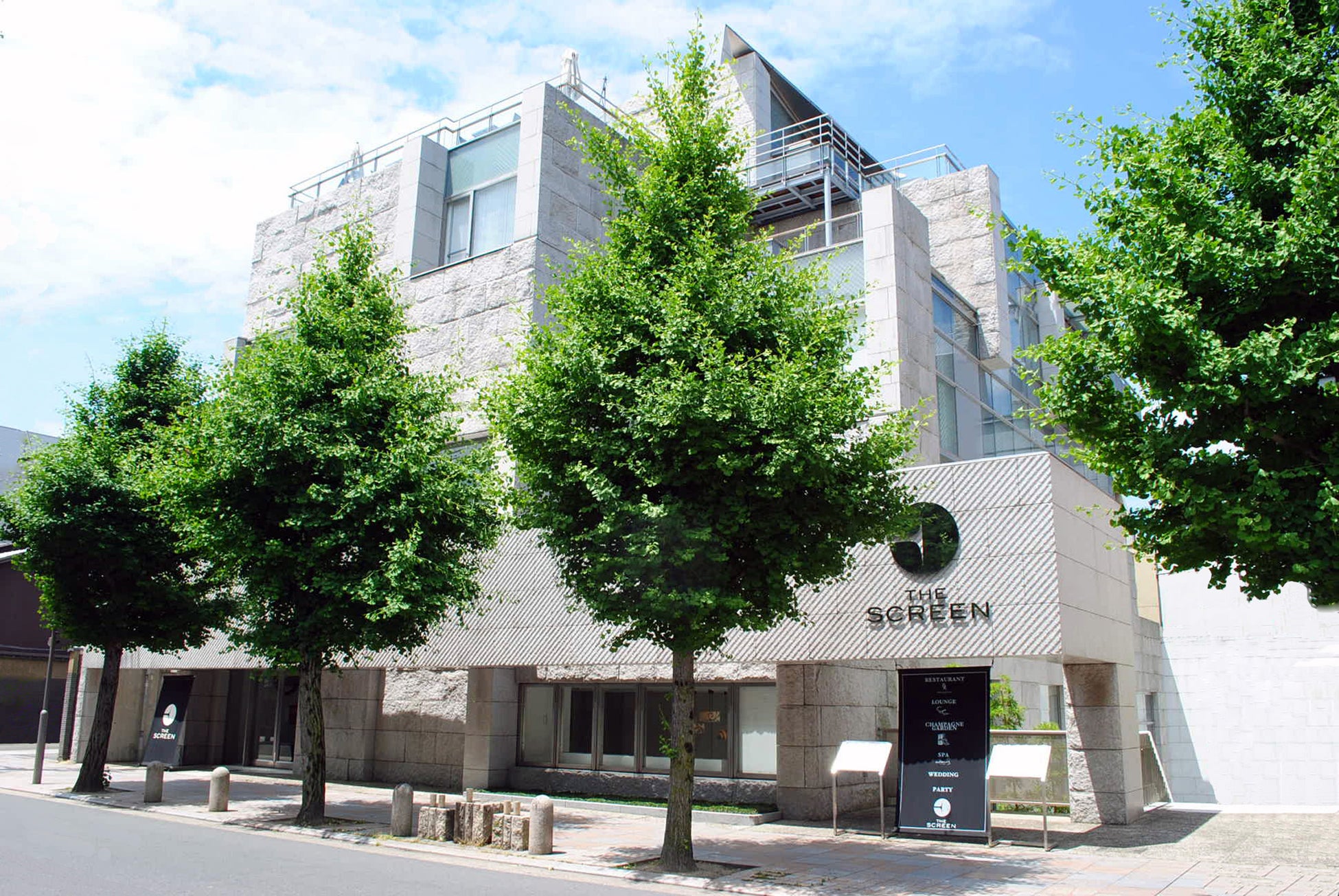 京都のデザイナーズホテル「THE SCREEN」、“太陽と月”をテーマにしたスイート2室を新設