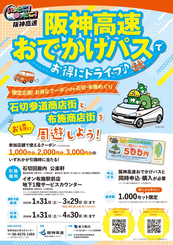 人類、たまには空を見よう。世界屈指の星空スポット4選！それぞれの場所で星と向き合う新規モデルプランを発表。