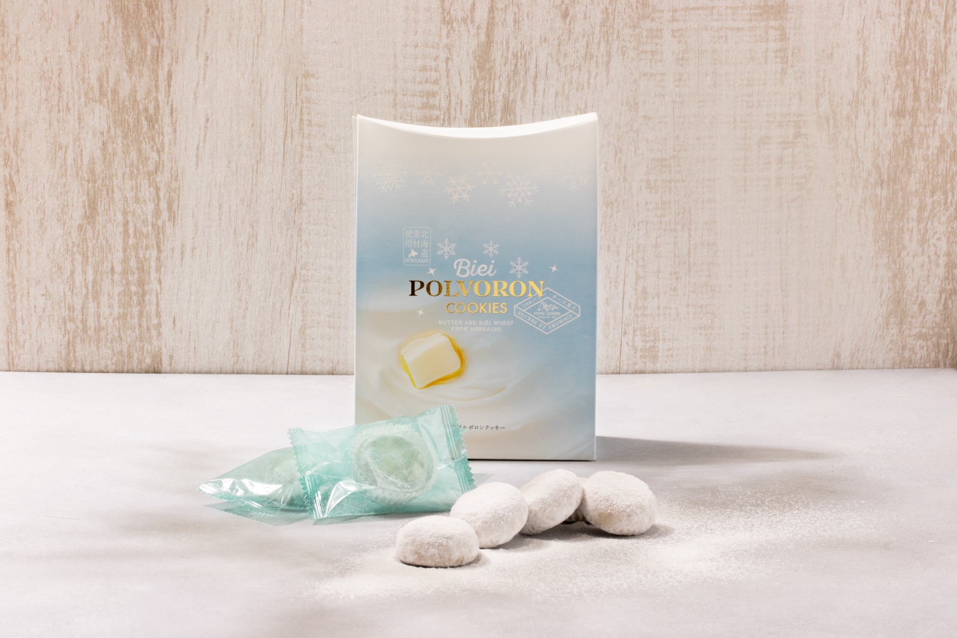 二子玉川エクセルホテル東急で愛らしいLOVOTをひとりじめ1日1組限定、特別ステイ！「癒し×かわいい」が詰まった宿泊プラン”Healing Stay with LOVOT”プランを2月6日より販売