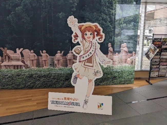 アニメコンテンツホルダーが集結、アニメビジネスの創出を促進する 「AnimeJapan ビジネスデイ」開催