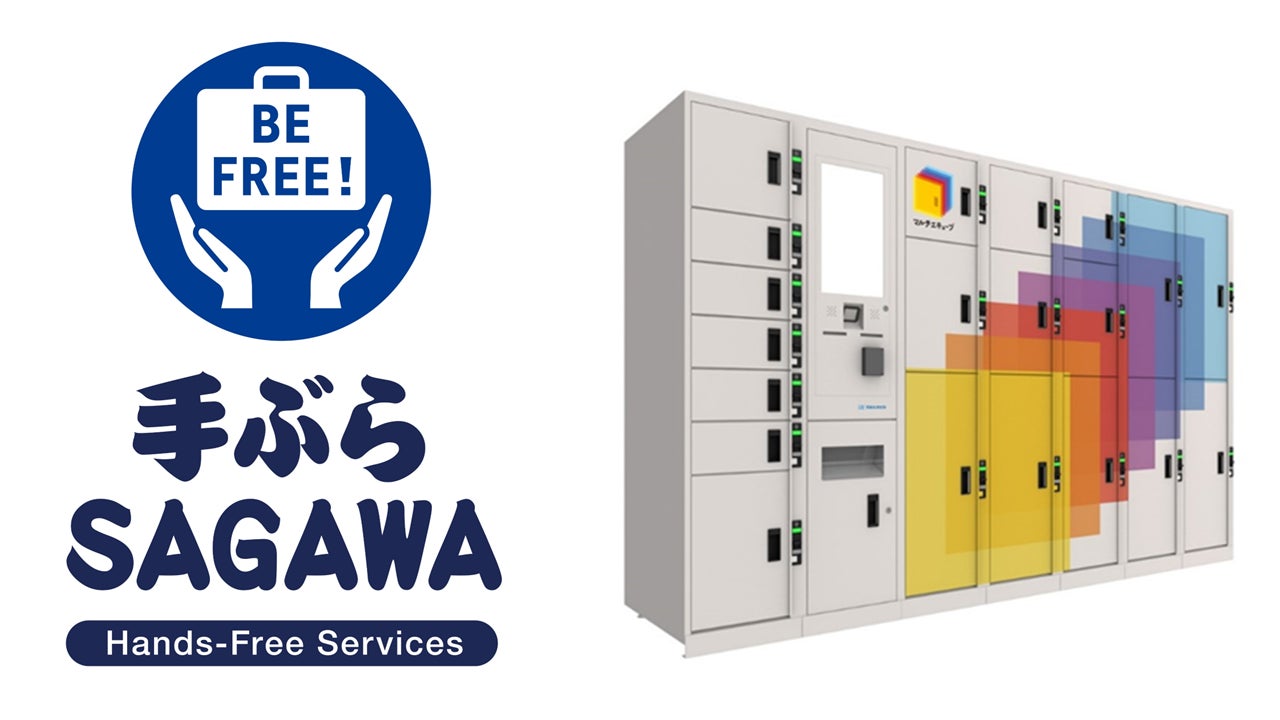 旅好き必見:ラトビアの注目レストラン最新リスト