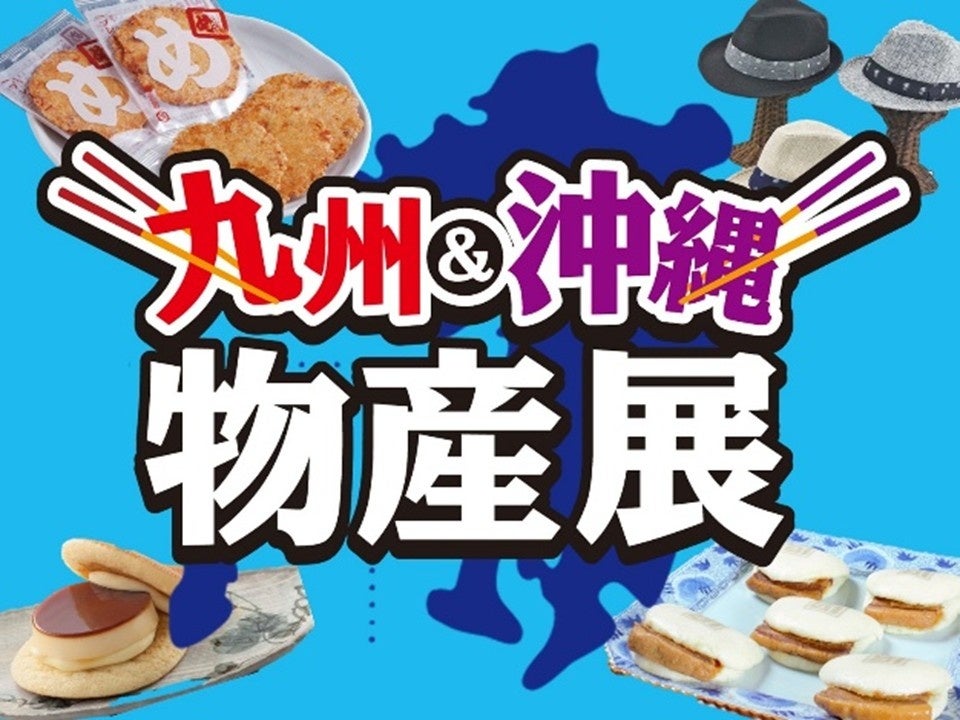 「WELLNESS HARMONY」~札幌で出会う、心がほぐれる特別な時間~三井ガーデンホテル札幌 2026年2月1日(日)リニューアルオープン