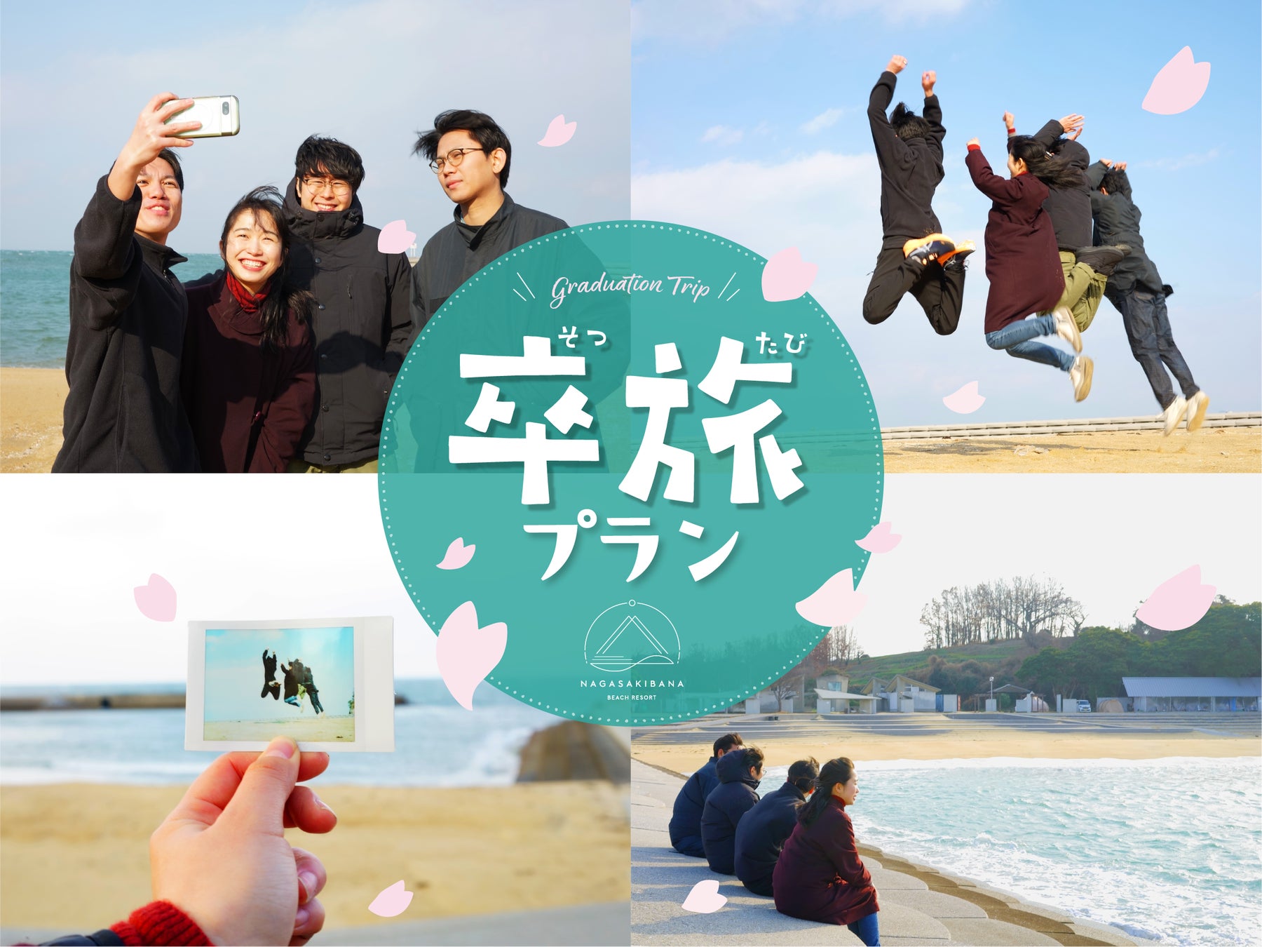 【リーガロイヤルホテル広島】苺がテーマのスイーツビュッフェ第2弾。春グルメも登場『苺!very!more! ランチ・ディナー&スイーツビュッフェ』を開催