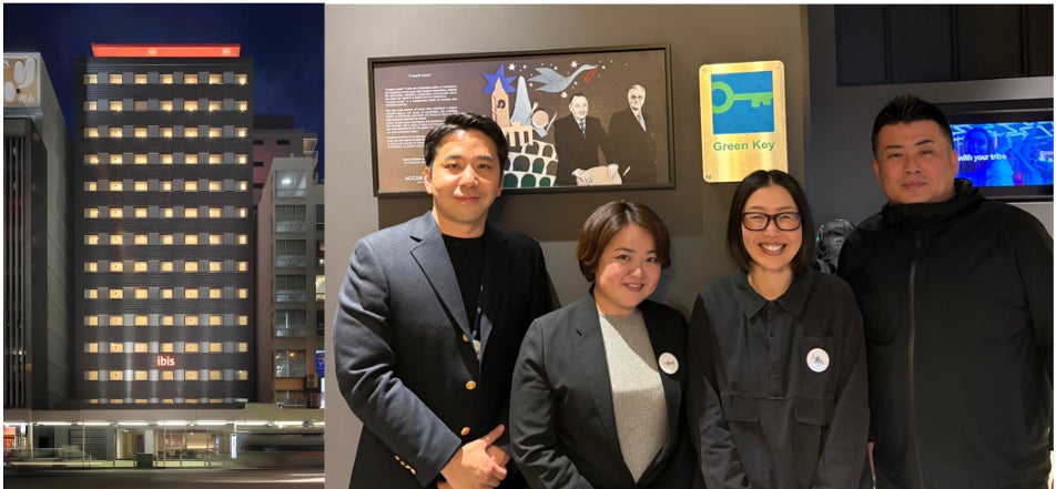 【イビス大阪梅田】ゲストにも地球にもフレンドリーなホテルへ。Green Key（グリーンキー）取得。