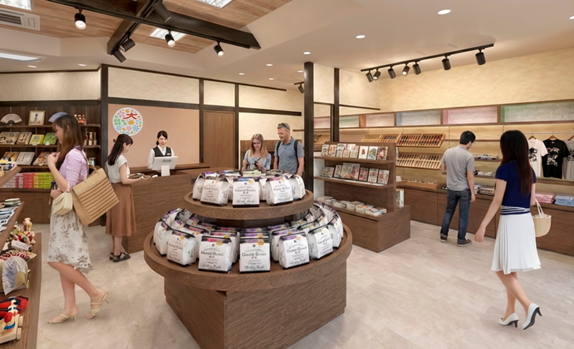 強羅駅前「四季の彩」リニューアルオープンします