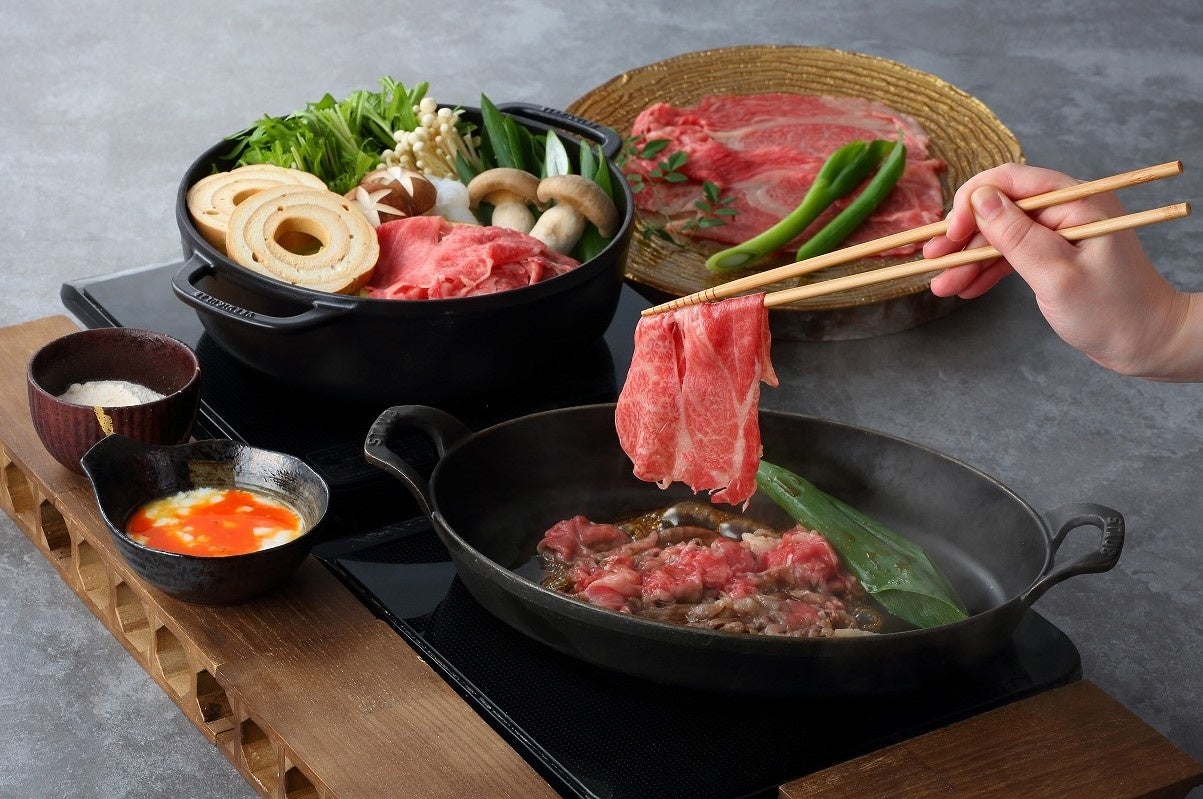 【名古屋プリンスホテル スカイタワー】東西の食文化が交わる名古屋で味わう食べ比べ　関東風・関西風の二つの味わいを楽しめる「飛騨牛すき焼き」を販売