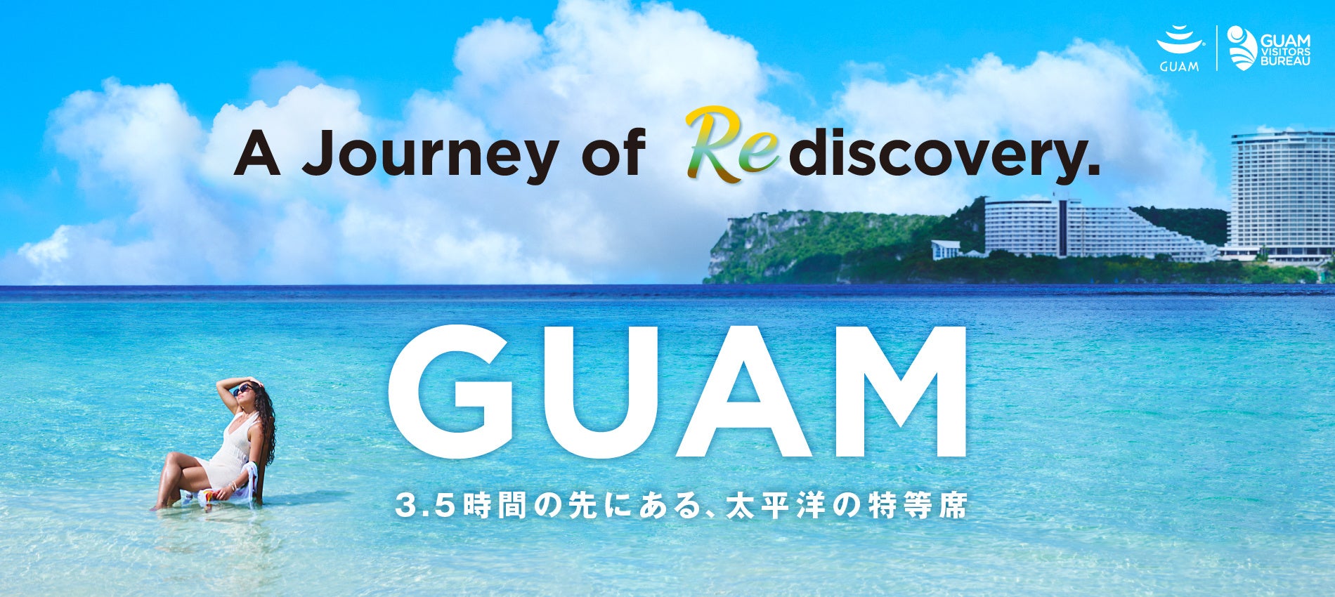 【フォーシーズンズホテル大阪】春の桜プロモーション 2026 『SPRING AWAKENING』