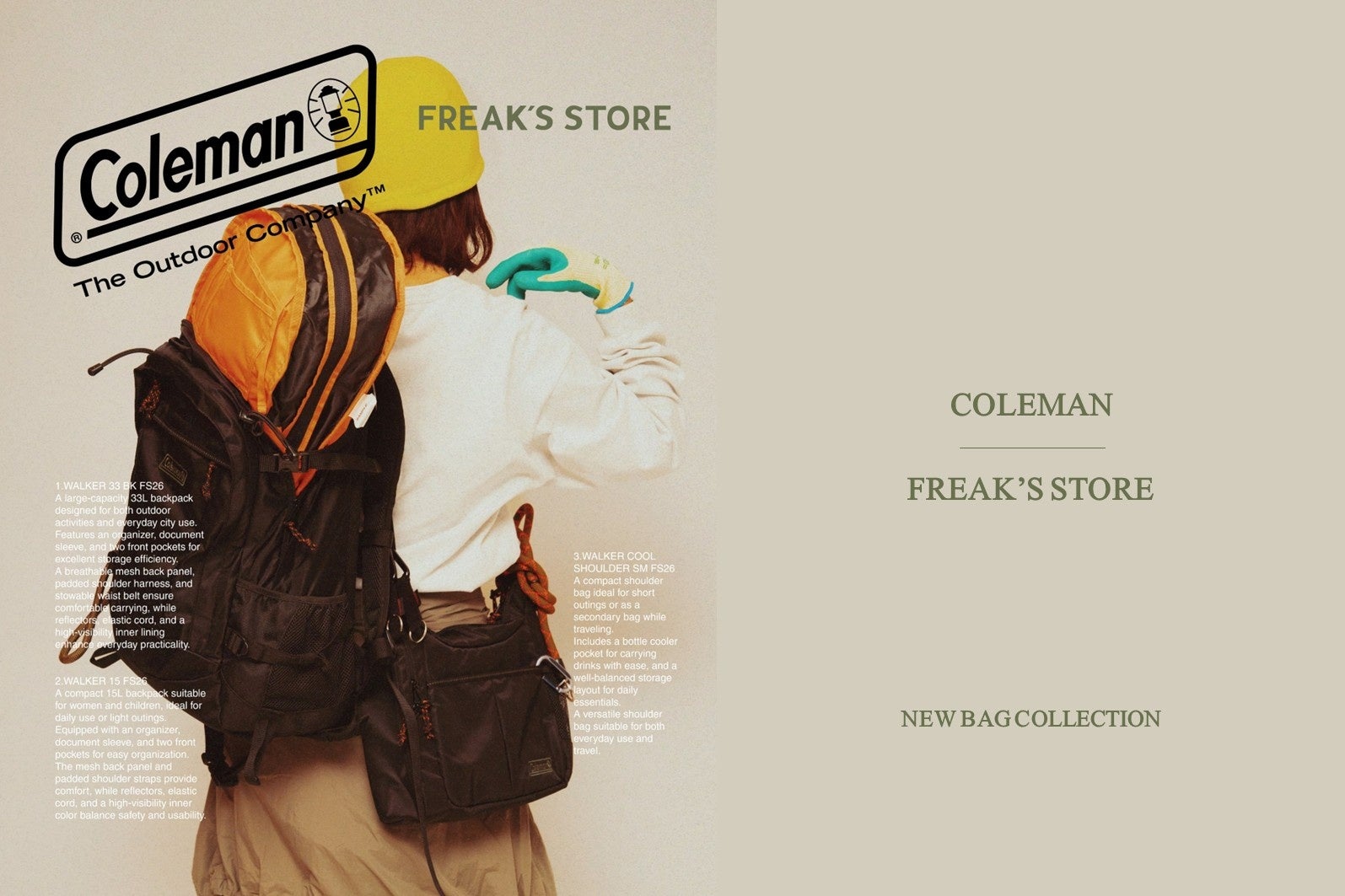 FREAK’S STOREがアウトドアブランド「Coleman(コールマン)」に別注したバッグが登場。様々なシーンに合わせて使える3モデルを展開します。