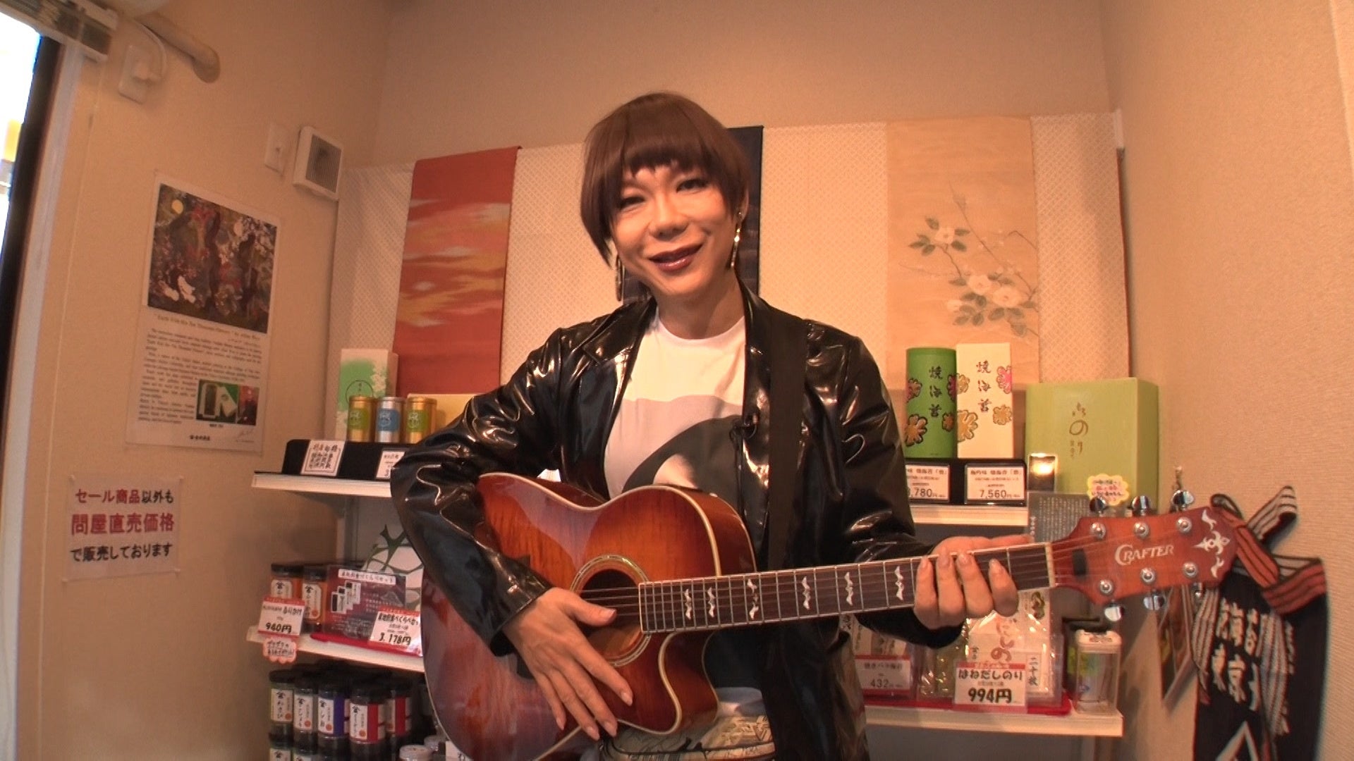 【ＢＳ日テレ】ミッツ・マングローブ 国民的演歌歌手から得た金言「さすがに正座でしたけど…」