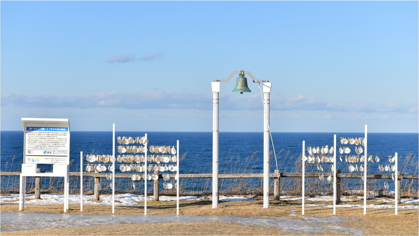 【箱根ホテル小涌園】ドラマ化記念 箱根小涌園×『俺たちの箱根駅伝』箱根小涌園で振り返る特別な空間が誕生