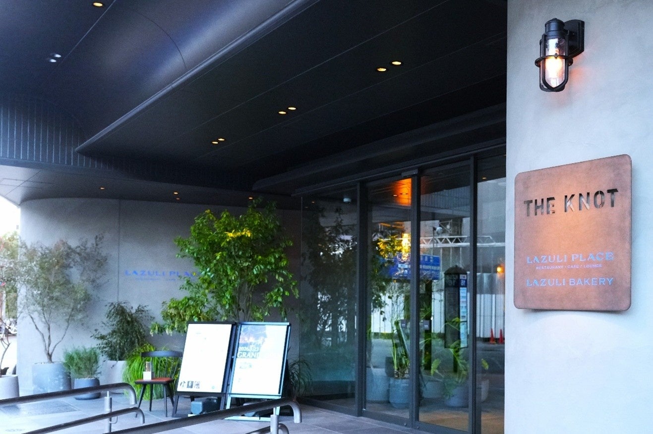 ライフスタイルホテル第5弾「THE KNOT UTSUNOMIYA」　2026年1月23日、オープニングパーティーを開催