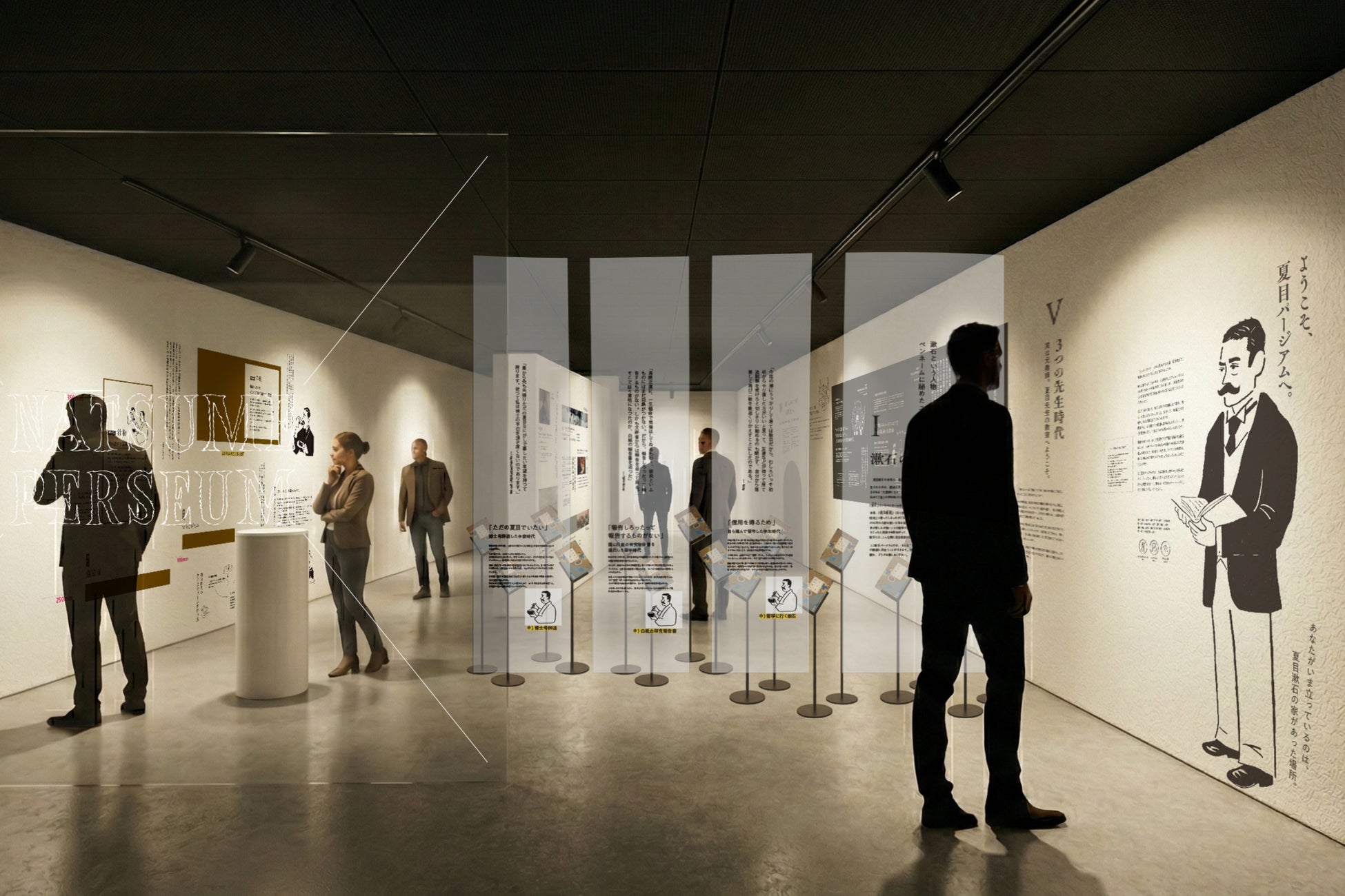 熊本市内初の都市型ブックホテル『HOTEL TAU, KUMAMOTO』　 夏目漱石の人柄に注目した文化施設『夏目パージアム』を　　　　　　2026年2月11日(水・祝)にグランドオープン