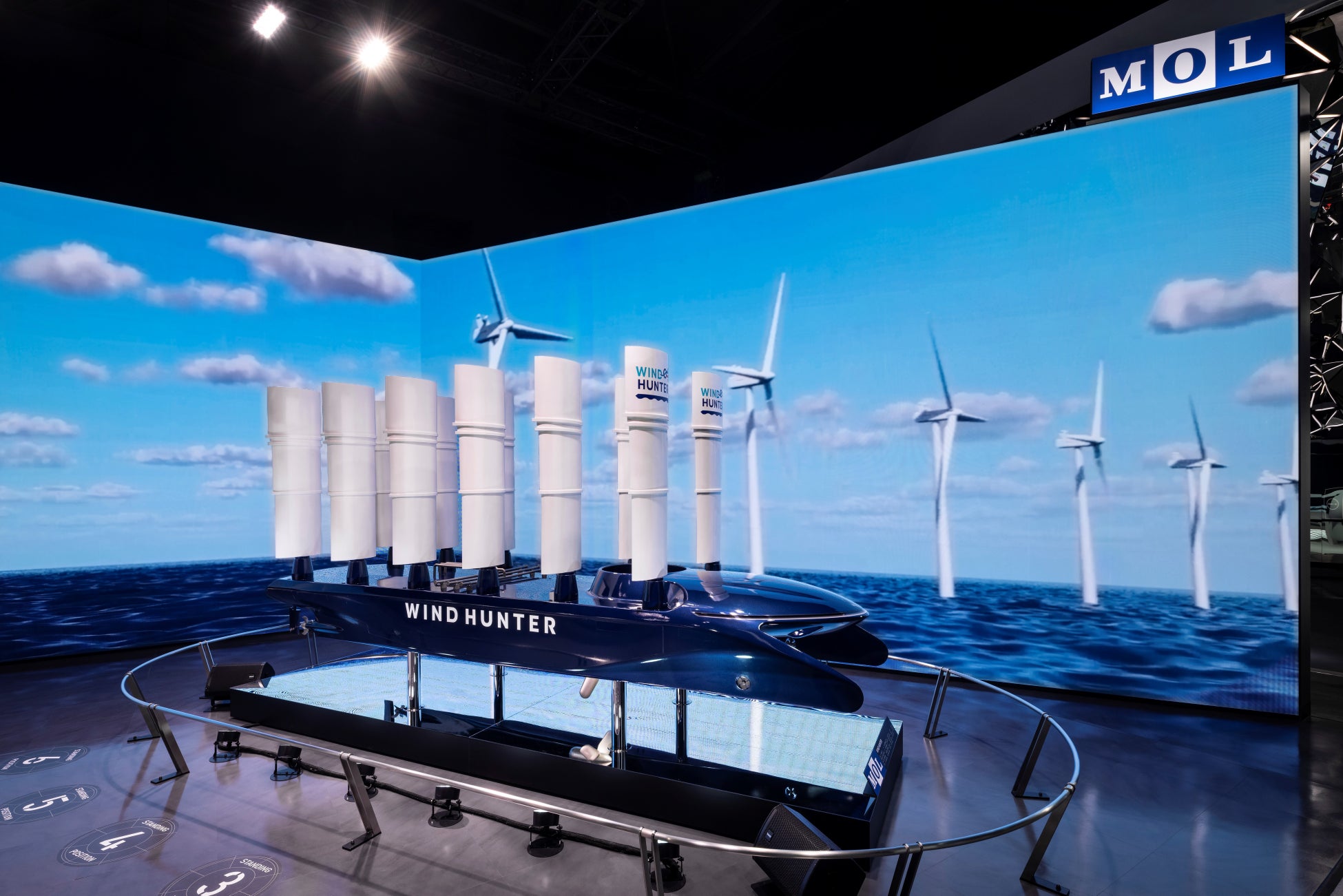 万博のウインドハンター体験、再び