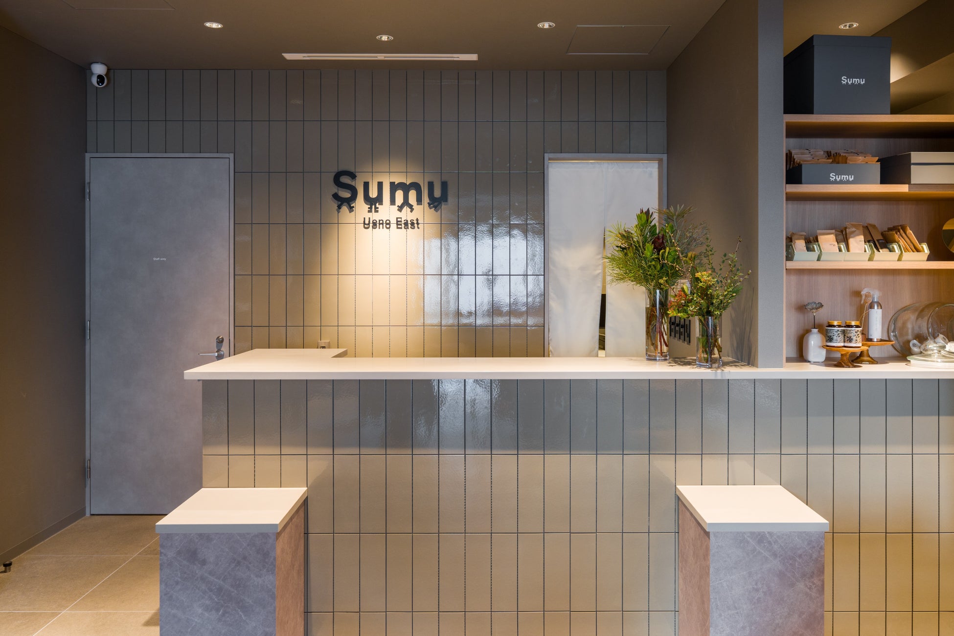 ADDReCが統合プロデュースを担う実験型アパートメントホテル・Sumu 0号店「Sumu Ueno East」2026年2月15日 東上野にオープン