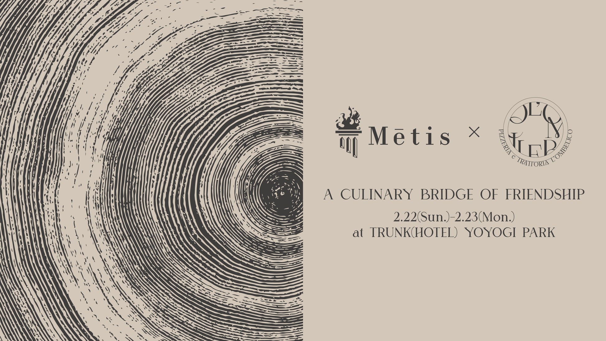 PIZZERIA e TRATTORIA L’OMBELICO、3年連続「ミシュランガイド東京」一つ星を獲得したMētis六本木の料理長を務める鈴木昌嗣シェフとのコラボレーションイベントを開催