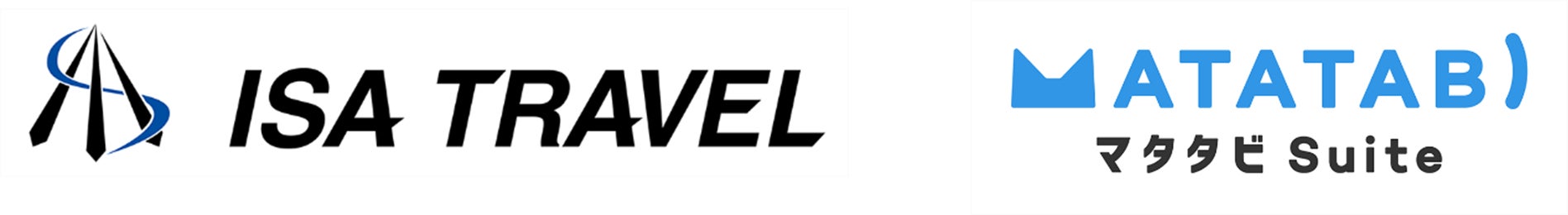 中西興産株式会社が旅行業の基幹システムとして『マタタビ Suite』を導入
