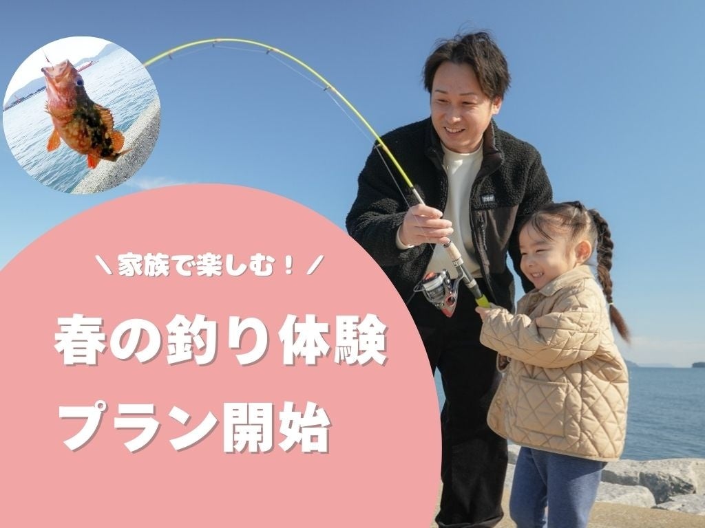 エクスプローラ ジャーニー「エクスプローラⅢ（EXPLORA III）」が今夏就航　エレガンスを極めたオーシャン ジャーニーの新章へ