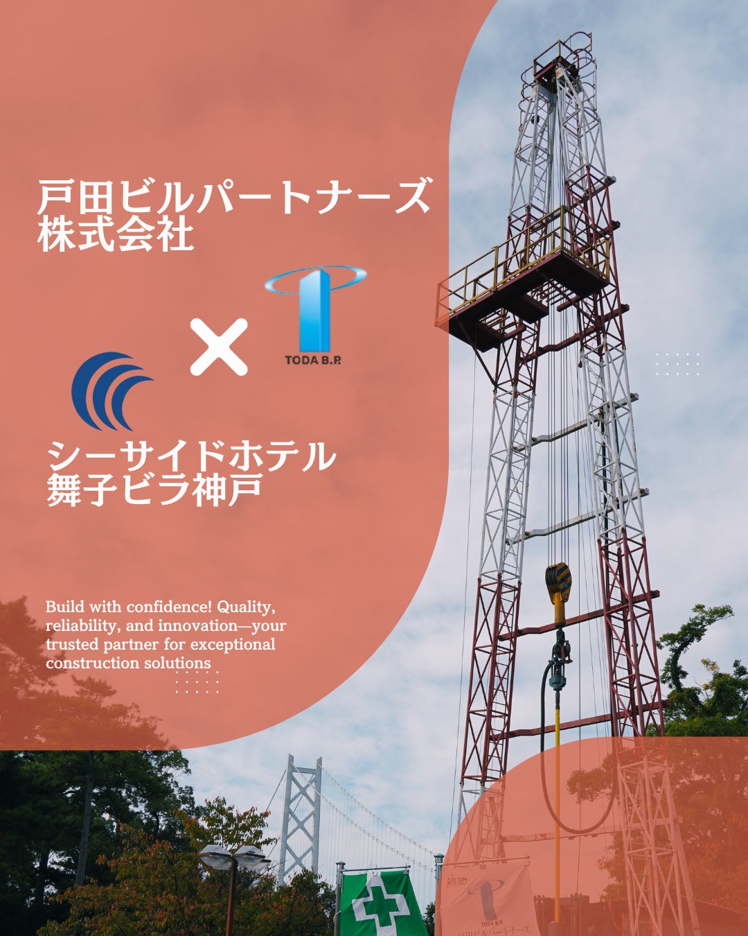 MILLETが国際山岳ガイド・江本悠滋氏とアスリート契約を締結